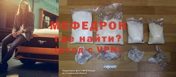 прущий лед Заволжье