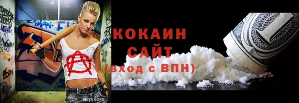 прущий лед Заволжье