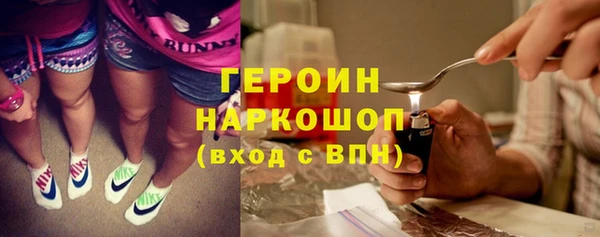 spice Заводоуковск