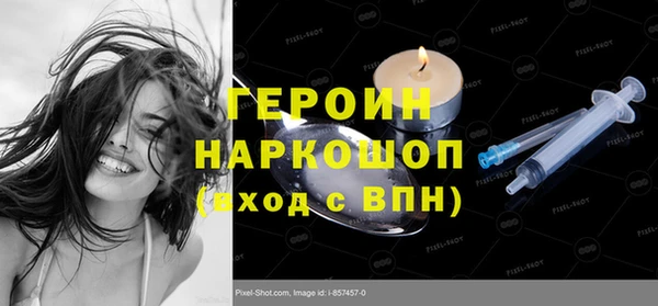 spice Заводоуковск