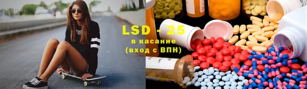spice Заводоуковск