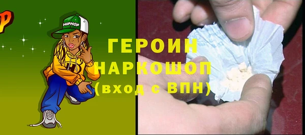 spice Заводоуковск