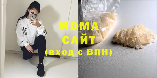 прущий лед Заволжье