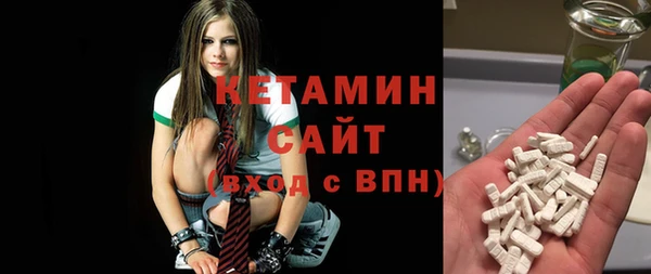 дурь Заволжск
