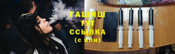 прущий лед Заволжье