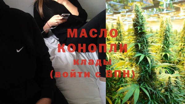 spice Заводоуковск