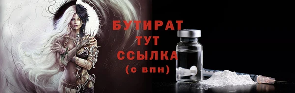 spice Заводоуковск