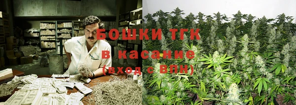 дурь Заволжск