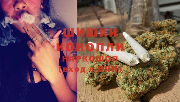 дурь Заволжск