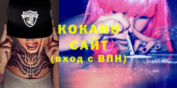дурь Заволжск
