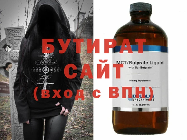 прущий лед Заволжье