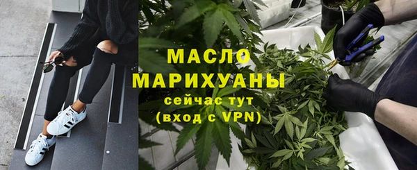 прущий лед Заволжье