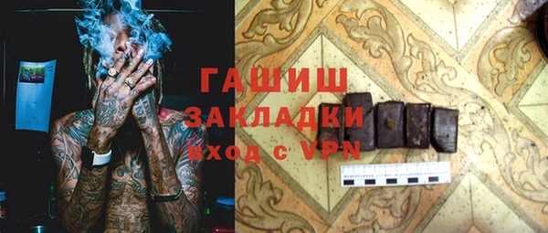 spice Заводоуковск