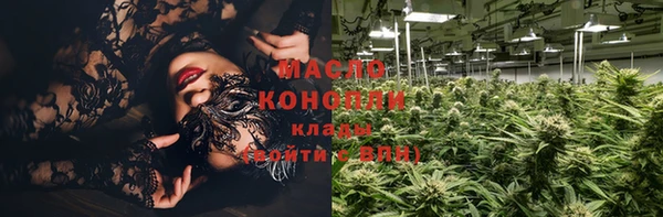 прущий лед Заволжье