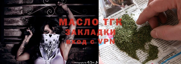 spice Заводоуковск