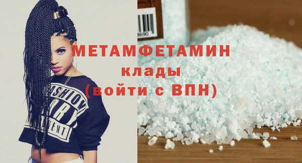 spice Заводоуковск