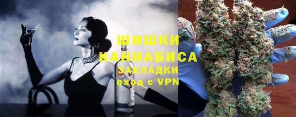 прущий лед Заволжье