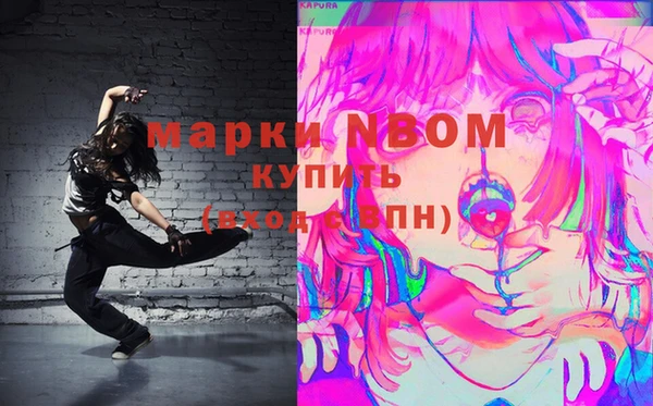 spice Заводоуковск