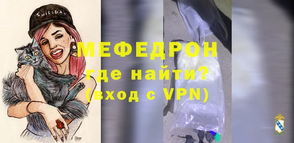spice Заводоуковск