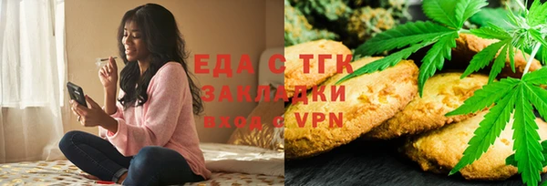 прущий лед Заволжье