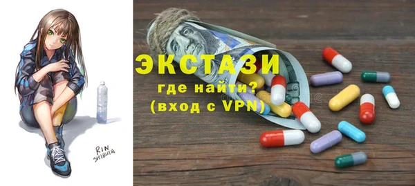 прущий лед Заволжье