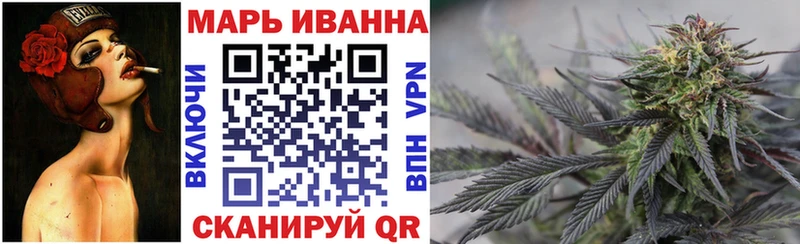 Шишки марихуана семена  Купить  Моздок 